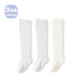 JANE.OSTIN spring and summer thin mesh baby stockings solid color newborn infant over-the-knee socks are breathable and not stuffy and comfortable B1047 baby boy three pairs 3 pairs 0-6 months S size socks bottom length 8cm