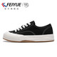 Feiyue offizielle Herrenschuhe Leinwandschuhe Herren 2025 Sommer atmungsaktiven neuen dicken alleinigen vielseitigen klassischen Paaren Schwarz 39