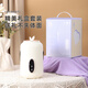 Aishal souvenir doctor's day gift health pot electric stew cup gift box to give teachers and staff prizes birthday school banquet gifts high-end business gift custom souvenir purple company anniversary event to give customers employee prizes retirement souvenirs