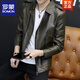 ROMON Leather Men's Jacket 2026 New Spring Trend Slim and Handsome Spring Autumn Winter Motorcycle Jacket Plus Velvet Leather Jacket Black 8921 M