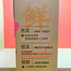 Lebeer Tremella Bird's Nest 198g*6 Tragbare Geschenkbox Echte Geschenkbox Urlaubs Geschenk Instant Mahlzeit Ersatz für schwangere Frauen 198g*6 Flaschen*1 Box