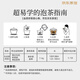 福茗源茶叶 台湾冻顶乌龙茶 2025新茶高山茶柯冷泡袋装500g茶叶自己喝