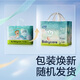 Babycare Summer Air Ultra Thin Diaper Tulling Pantal