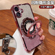Yanrenzhe Apple 16plus Mobiltelefone Hülle iPhone16plus Schutzhülle A3291 Neue iPhoneii6pls Vollstechende männliche und weibliche Airbag vier Ecke Anti-Fall-Flüssigkeit Silicon Soft Case [weit blau] + Invisible Bracket + Flash Pulver Marmeladenpapier Apfel 16plus
