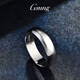 GsunG men's platinum ring women's plain ring PT950 smooth ring simple platinum aperture plain ring can be customized with engraving. Priced by gram, please contact customer service before bidding.