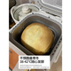 Panasonic SD-P1000 bread machine fully automatic kneading and dough 9 new PN100/PD100 PD100 (trial machine)