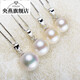 Pingyan Lingsi Pearl Pendant Necklace Single Freshwater Women Simple Highlight Round Yellow Gold Free 925 Silver Chain 12-13mm