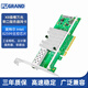 FUGRAND万兆光口网卡X520-DA1 PCIE X8 X4 Intel 82599原装芯片单光口10G企业台式服务器英特尔光纤网卡 X520-DA1万兆单光口网卡
