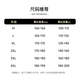 JEANSWEST LIFE真维斯polo衫男短袖2025新款夏季男士休闲潮流运动速干宽松情侣装 白色 YS666（单件装） XL （建议125-140斤）