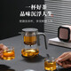 DEATKN German high-end tea cup magnetic suction elegant cup new filter teapot tea water separation tea artifact magnetic suction filter newly upgraded silver handle magnetic suction elegant cup 600ml