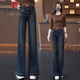 Pierre Cardin 2025 Frühlings- und Herbst-neue schmale Version mit Breitbein-Jeans für Frauen mit hoher Taille locker, gerade schlampig schlampigem Bock-Bottom-Hosen A6627# Blue Spring- und Herbststil-kein Gürtel erhältlich hoch 2xl