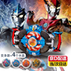 Strange King Ultraman Rob Transformer Crystal Toy Spin Flash Carrot Head Dart Light Wheel Blue Rosso Set Summon Ultraman Rob Transformer + 4 Crystals