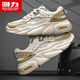 Krieger-Herrenschuhe Frühlings- und Herbstleder atmungsaktives Sport und lässige Schuhe für Männerhöhen, die vielseitige Vaterschuhe K681n Mika 41
