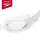 Speedo swimming goggles Hydrosity2 generation soft fit wide field of view anti-fog swimming goggles for men and women, transparent/white