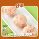 Anjing Hot Pot Set Mahlzeit 830g Rindfleischbällchen Garnelen Slippery Fish Tofu Fischkugeln Heiße Topfzutaten Kanto gekochte Quelle gerade C3