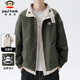 Paul Frank Jacket Men's Reversible Jacket Men's Autumn Casual Loose Windproof Top Trendy Men's Khaki XL