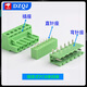 KF2EDGK 5.08mm plug-in pcb terminal block 2P3P4P6P8P9P10P12P straight curved pin base 9P straight pin + plug (1 set)