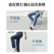 Made in Tokyo, high elasticity and slimming jeans, men's casual pants, straight and versatile, dark blue 34