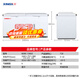 Xingxing (Xingx) Freezer 518 congélateur commercial Réfrigération de réfrigération de grande capacité Réfrigération horizontale à température à température à température fraîche Freinteur de gardien de fraîche