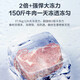 
Haier (Haier) freezer commercial refrigerator freezer large capacity full freezer freezer with more than 500 liters horizontal double doors sub-38-degree ultra-low temperature refrigerator deep-cooled quick freezer seafood quick freezer 719 liters/can be frozen 1000 Jin [Jin equals 0.5 kg]/electronic temperature 719L