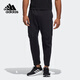 Adidas New Men's Pantal's Swirpants Pantal