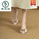 Woodpecker's new 2025 summer leather thick heel sandals fish mouth open toe fashion non-slip fairy style single shoes women's off-white 37