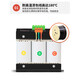 科至途定制三相干式变压器3820V4变转15866隔离伺服5KA1KW 500VA