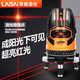 Новый уровень Laise Laser с высокой глянцевой 2-проводной/5-проводной тонкой линией с высокой глянцевой светильником с инструментом выравнивания точки усовершенствования лазера. Новая 5-проводная конфигурация 686SPD 686SPD
