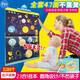 Duoduozi Enfants chinois et anglais Point Lire l'éducation précoce L'illumination des Lumières audio accroche Livre littératie Rechargeable Machine d'apprentissage Toys 43 faces Livre suspendu avec clip et pinceau de câble de données +