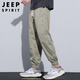 JEEP SPIRIT Jeep Working Pants Men's Spring and Summer Fashion Casual Pants Men's Feet Harem Men's Pants Apricot XL
