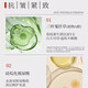 Yaoguangheng Pre-Makeup Essence Stick Hautpflegemittel Grad Feuchtigkeit