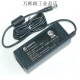 山头林村原装欧陆通 ADS45NP121ADS40NP121 12V3A录像机显示器电源 欧陆通ADS-65HI-12N-1 12048E圆