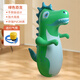 YIAD German quality children's toys inflatable tumbler toys baby indoor early education boxing sandbag educational toys green dinosaur [upgraded thickened] send inflatable pump