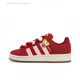 阿迪达斯 （adidas）originalsFORUM金蛇送福蛇年限定板鞋 EG4959（Team719-金蛇祥瑞） 35.5