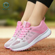 Woodpecker summer brand sports shoes women's shoes running shoes mesh lightweight travel shoes female student soft sole non-slip casual shoes women white green (secret net) 838 41