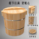 Zhiyao fir steamed rice wooden barrel household small steamed rice barrel commercial glutinous rice balls sushi steamed rice wooden barrel 30cm diameter about steaming 5Jin Jin is equal to 0.5kg uncooked rice steamed cloth rice