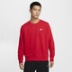 Nike (NIKE) official men's french wool top autumn round neck sweatshirt embroidery soft and comfortable FN3889 063 color adjustment dark gray/white L