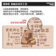 弗烟网红卡皮巴拉超大号鼠标垫只想发财工位电脑桌垫加厚可爱耐脏电竞 QX-1592丨发财被爱 80厘米*30厘米【3MM】