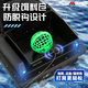 
MaiGodden 600m remote control nesting ship Beidou GPS positioning without electricity signal automatic return fishing ship artifact sending hook GPS double warehouse 5200mA *2+ big gift bag