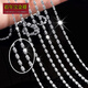 Centennial Baojinxiang PT950 platinum necklace for women platinum sparkling diamond necklace women's clavicle chain adjustable women's gift for girlfriend 9.8-10g 50cm adjustable width 1.5mm