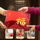 
Fudonghai wine soaking gift box [50 flavors and expensive ingredients] Bullwhip Deer antler Hailong Haima wine soaking medicinal materials gift box