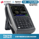 KeySight N9923A Analyzer N9924A N9926A N9927A/9928A/9912A Пожалуйста, свяжитесь с обслуживанием клиентов для цитирования! Цитата по обслуживанию клиентов преобладает!