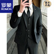 ROMON suit men's suit Korean version slim fit wedding groomsmen dress no ironing business formal three-piece casual suit jacket black suit + vest + pants + shirt waist L (105~120Jin Jin equals 0.5 kg)