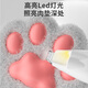 Golden pet pet shaver electric clipper cat foot shaver dog hair shaver electric clipper electric hair trimmer white