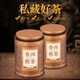 Tee Pu'er Tea Reife Tee Yunnan Menghai Ancient Tree Authentic Palace Pu'er Tea Dosen 500 g Goldene Knospen Pu'er Tee