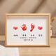 
A proverb: Full moon commemorating the hand and footprints of a baby aged 100 days, hand and footprints are painted by a family of four, three brothers and feet, deep love A4 [our sister and brother] + seal mud