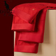 Kangaroo (Daishu) Haut-freundlicher und weicher einheimisches Jahr Herrenunterwäsche Big Red Wedding Unterwäsche Jungen Modal ohne Robben Hongluo Flat Corner vier LS724-Finanz-Guangjin 3 XL [Empfohlen 110-130jin [Jin gleich 0,5 kg]]