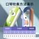 Mu yunyao kindermundonica für babys besondere blassinstrumente für anfängerbabys blasen spiels spieler für Kinder Mund Organe Leicht zu lernen Kaninchen Mundharmonica [Klangqualitäts -Upgrade Weichkleber kann gebissen werden]
