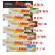 Aston Maika Bielorruso Papata Chip Fabor Megaline Strip Long Strip Amante de caja genuina Bocadillos Hinchados 100G