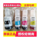 
Epson 002 original printer ink black L4168 L4158 L6168L6178L6198L4166 Black 1 bottle 135ml large capacity
